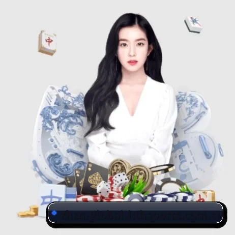 华体会品牌服务平台 APP 界面